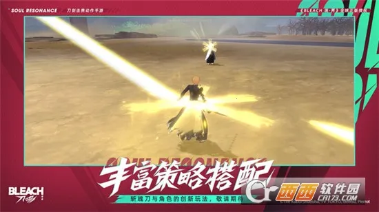 ���絶���ٷ����ؽ�ͼ0