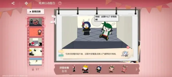 ���絶���ٷ�����