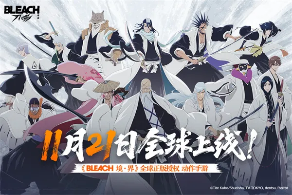 ���絶���ٷ����ؽ�ͼ4