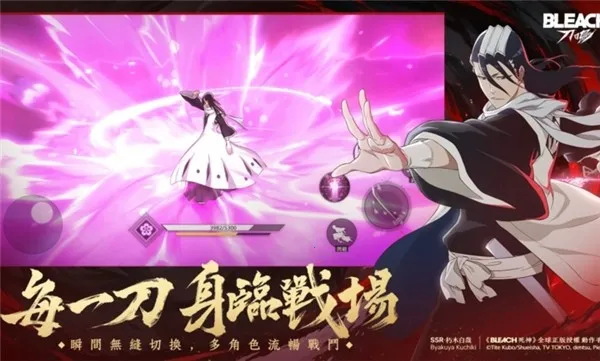 ���絶���ٷ����ؽ�ͼ3