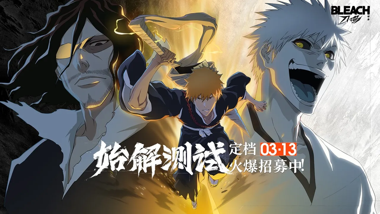 ���絶���ٷ����ؽ�ͼ2