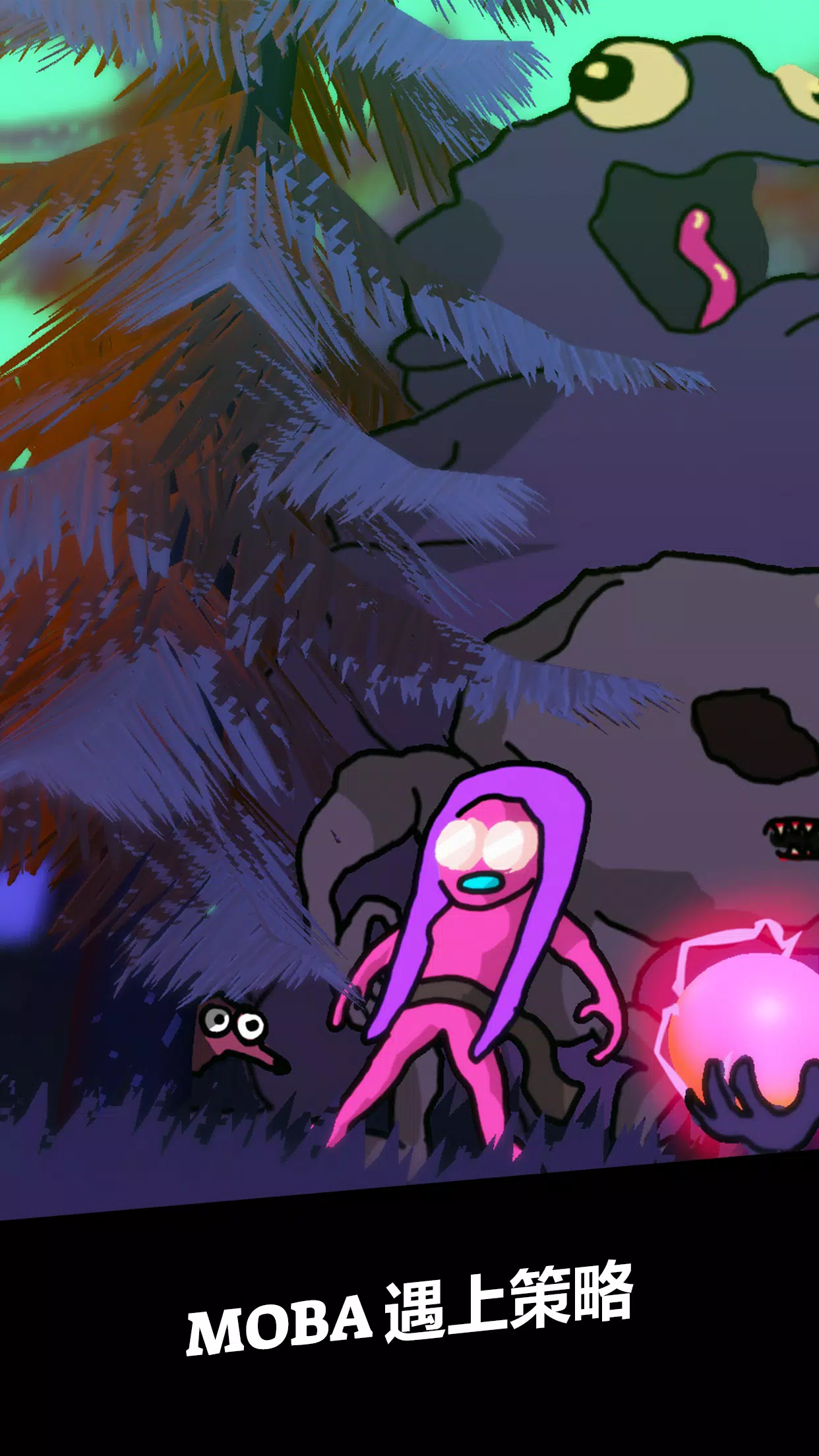 ǿϮMOBA���°�׿��v7.0 ��׿���ͼ2