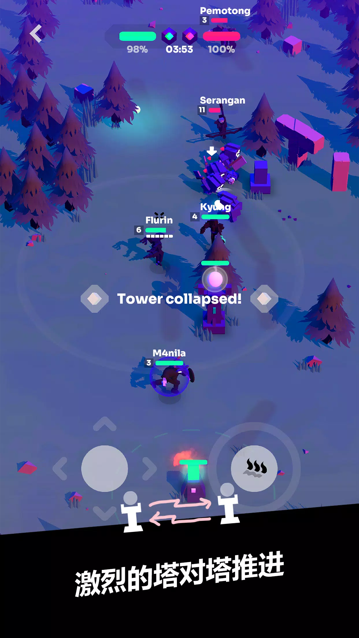 ǿϮMOBA���°�׿��v7.0 ��׿���ͼ1