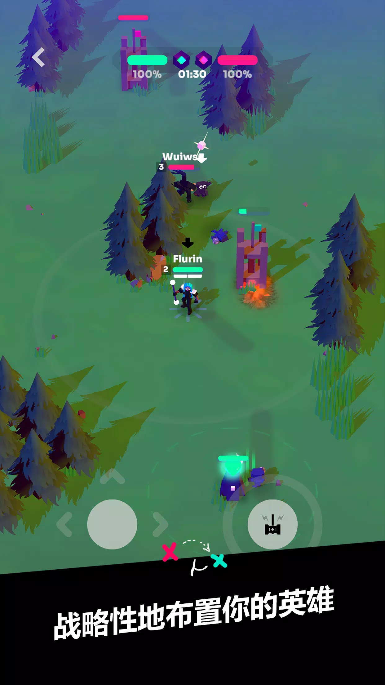 ǿϮMOBA���°�׿��v7.0 ��׿���ͼ4