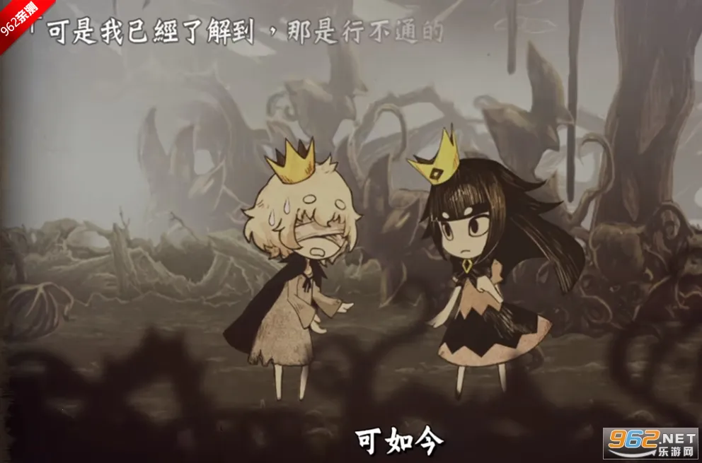 ˵�ѹ�����ä�������ֻ�������v1.0.3 ��׿���ͼ2