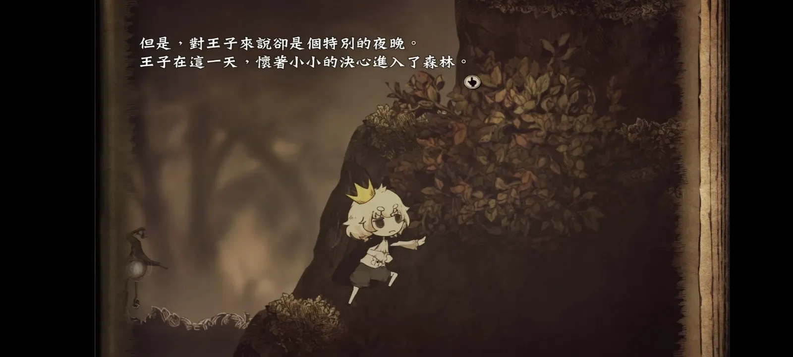 ˵�ѹ�����ä�������ֻ�������v1.0.3 ��׿���ͼ4