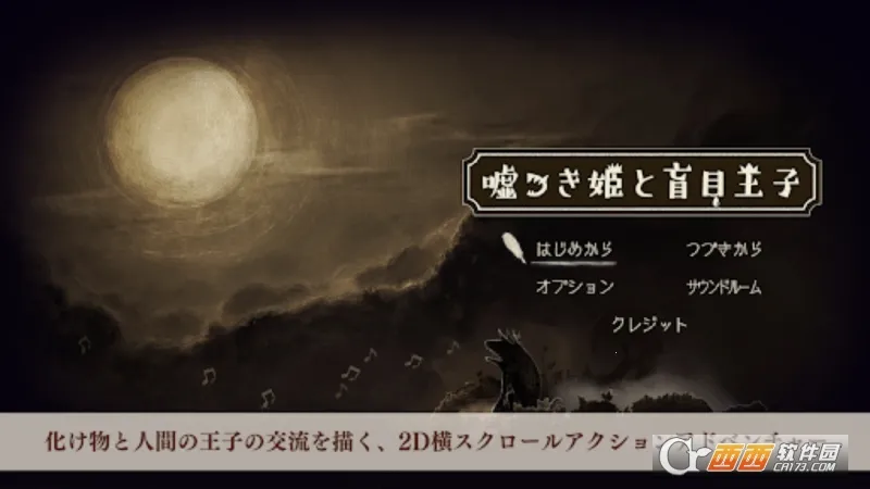 ˵�ѹ�����ä�������ֻ�������v1.0.3 ��׿���ͼ0