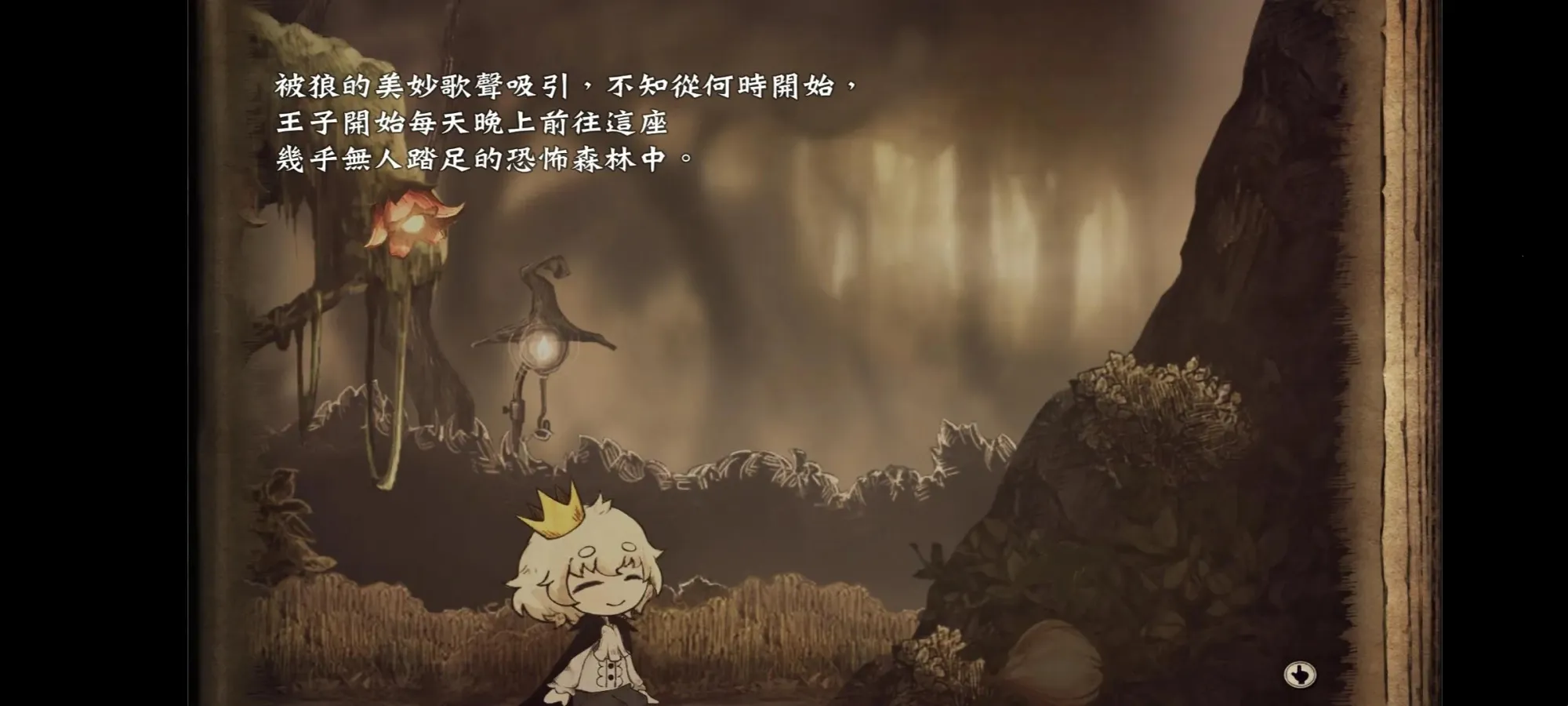 ˵�ѹ�����ä�������ֻ�������