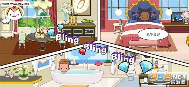 �׼�С��ȼ�֮��Ӣ�İ�v1.0 ��׿���ͼ0