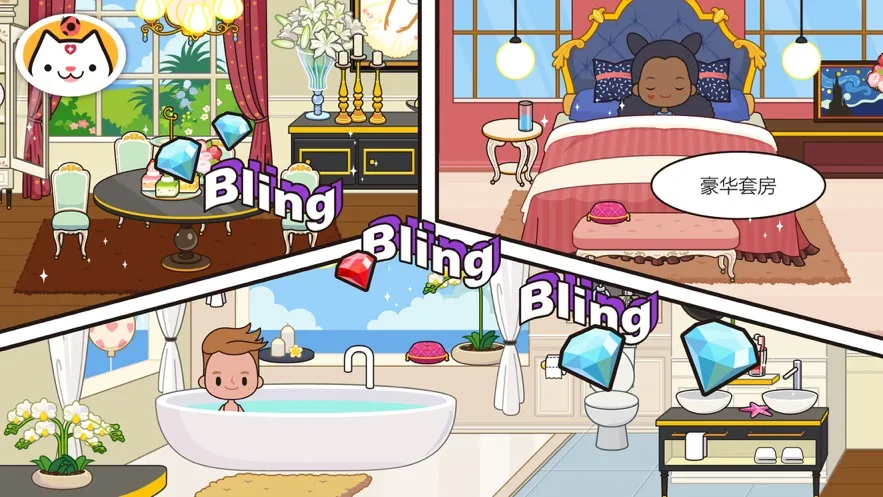 �׼�С��ȼ�֮��Ӣ�İ�