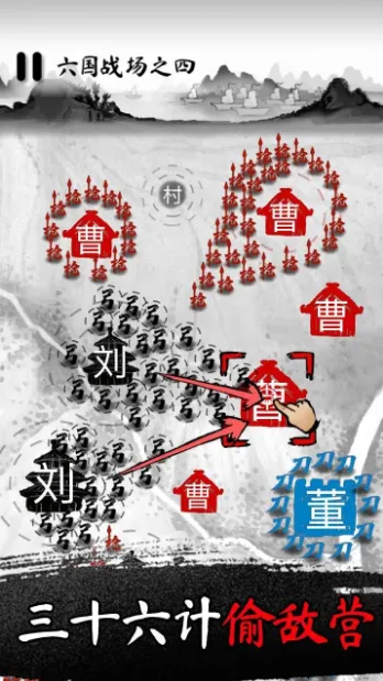 īս���ò˵������������ؽ�ͼ4