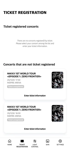 NMIXX(女团应援棒软件)v1.2 安卓版截图1