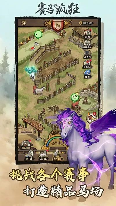 ����Ҳ������޽�������ͼ0