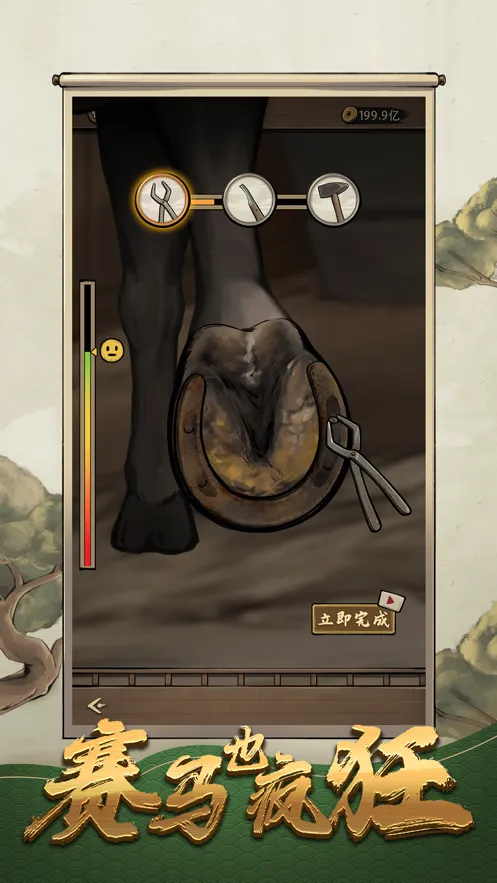 ����Ҳ������޽�������ͼ1