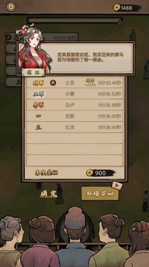 ����Ҳ������޽������