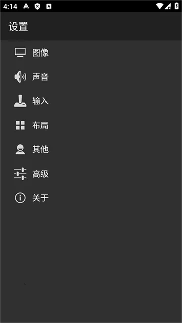 myoldboy(������Ϸģ����)��ͼ0