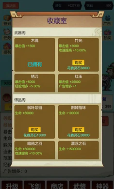 �������ɣ�һ��9992026�ٷ����°汾��ͼ2