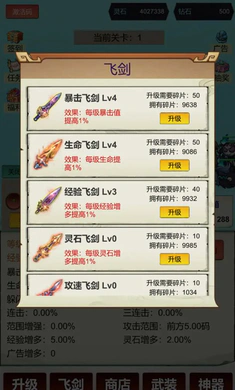 �������ɣ�һ��9992026�ٷ����°汾��ͼ1