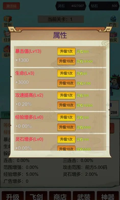 �������ɣ�һ��9992026�ٷ����°汾��ͼ3