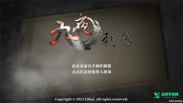 ��ҹ�����ƽ�����ò˵�