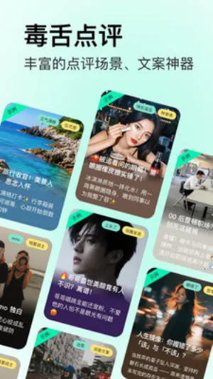 �������2026�ֻ����ͼ1