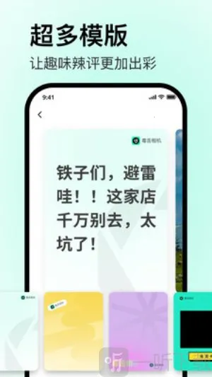 �������2026�ֻ���