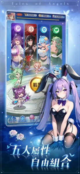 ħ����Լ(����Ԫ������Ϸ)��ͼ3