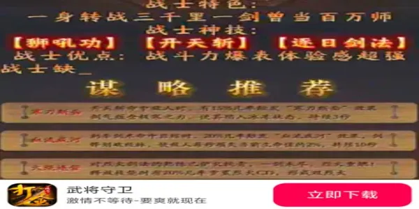 �佫����2026���°汾