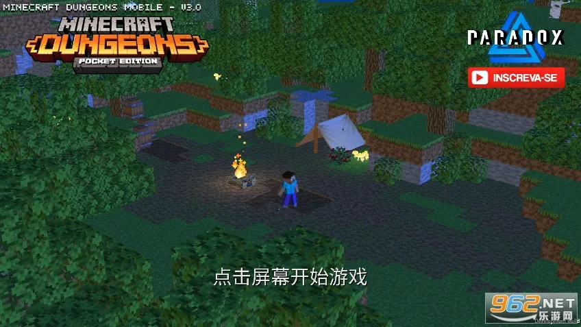 �ҵ�������³�2���ò˵�