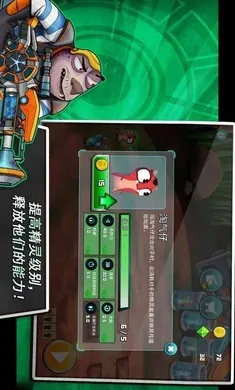 ˹�����飺 һ������2���°�׿���ͼ3