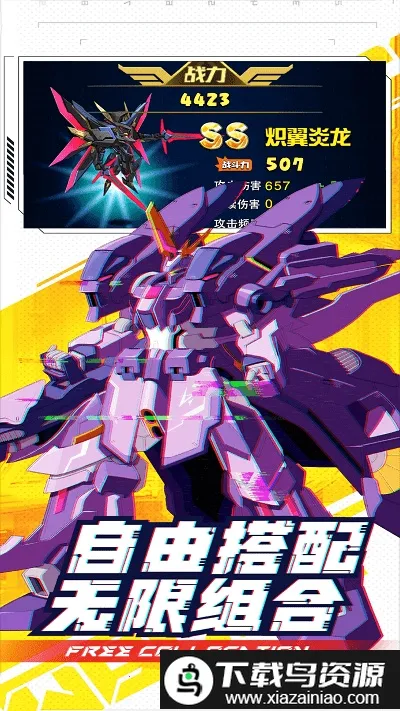 ���γ���ս��(����ս����Ϸ)��ͼ1