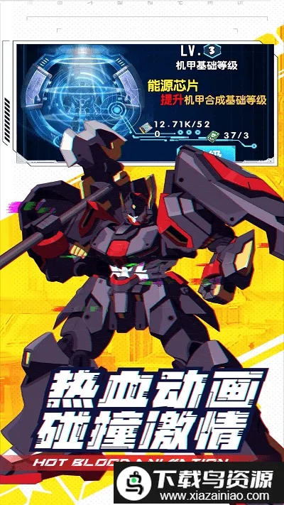 ���γ���ս��(����ս����Ϸ)��ͼ2