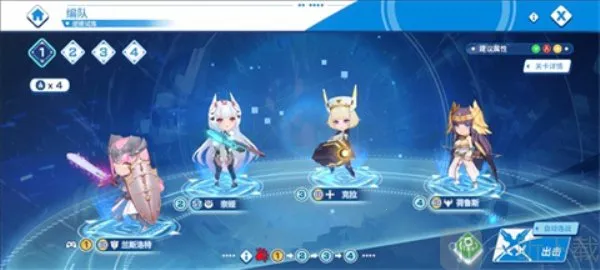 ����ս�����ײ˵�������