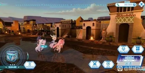 ����ս�����ײ˵��������ͼ0