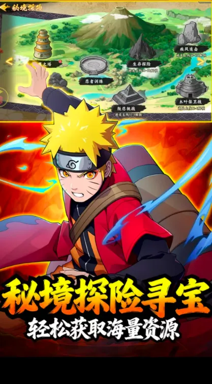 �����ػ����(��Ӱ���߿�����Ϸ)��ͼ0