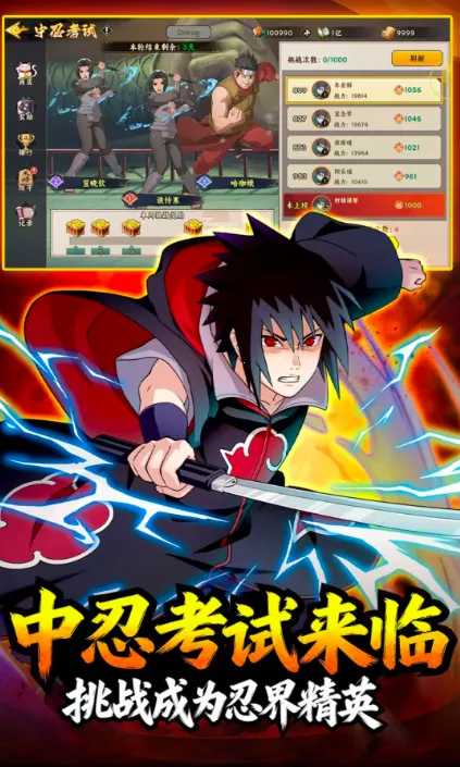 �����ػ����(��Ӱ���߿�����Ϸ)��ͼ4