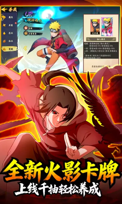 �����ػ����(��Ӱ���߿�����Ϸ)��ͼ1