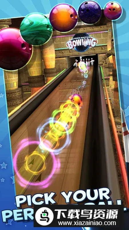 StrikeMaster Bowlingһ�����2026�ٷ����°汾��ͼ0