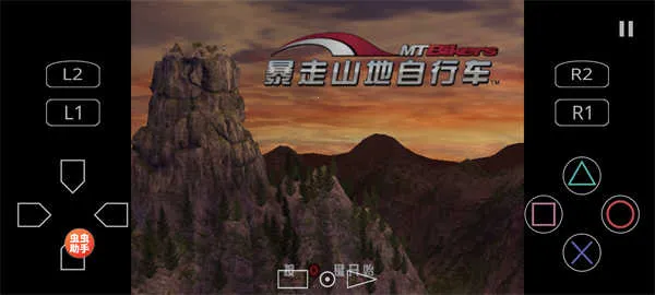 ����ɽ�����г�����