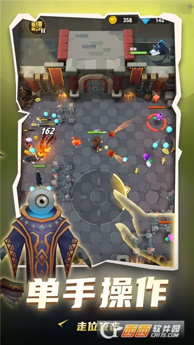 ���³�����ʿ���޽������v1.0.013 ��׿���ͼ0