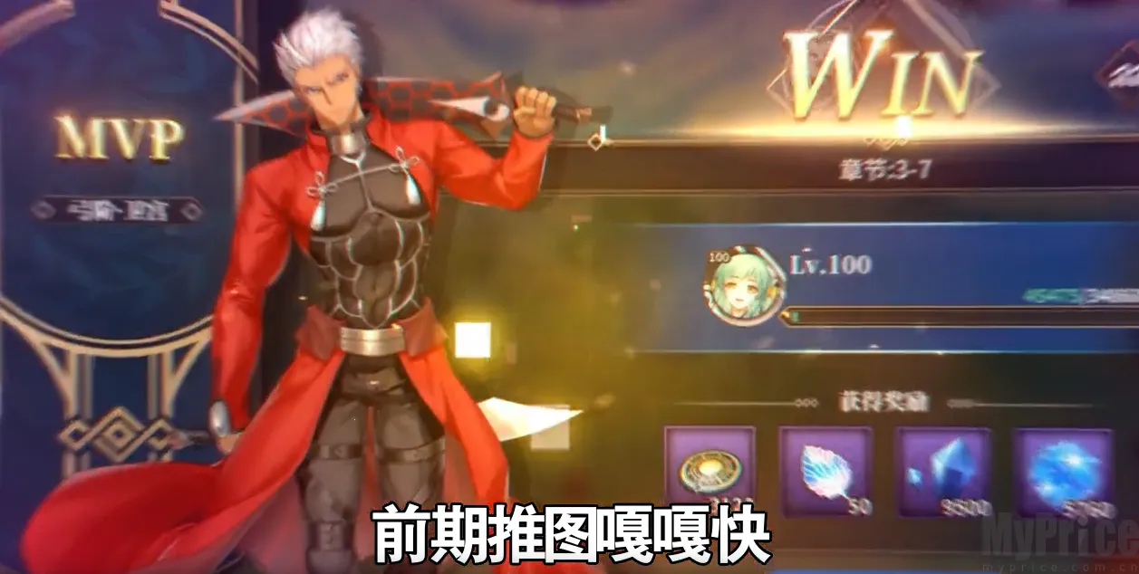 ��;֮�������޽�;2026�ٷ����°汾