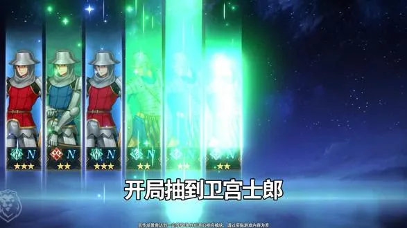 ��;֮�������޽�;2026�ٷ����°汾��ͼ4