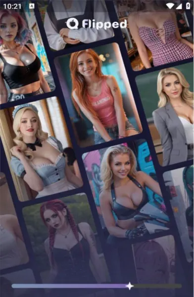 Flipped2026下载v1.6.6 安卓版截图2
