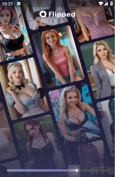 Flipped2026下载 Flipped2026下载