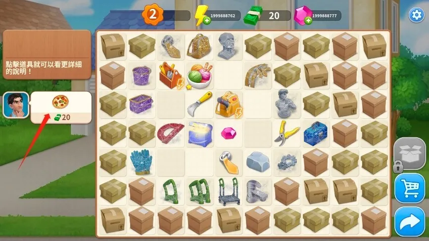 �Ҿ���ƺϲ����޽����ʯ��