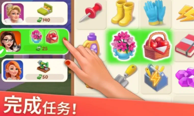 �Ҿ���ƺϲ����޽����ʯ���ͼ4