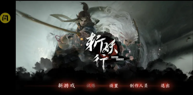 ն�����ֻ������ؽ�ͼ2