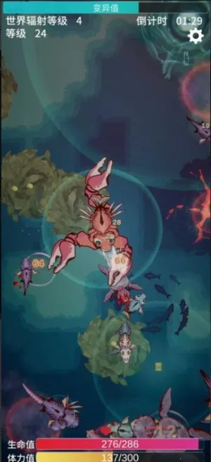 ����֮���ƽ���ͼ3