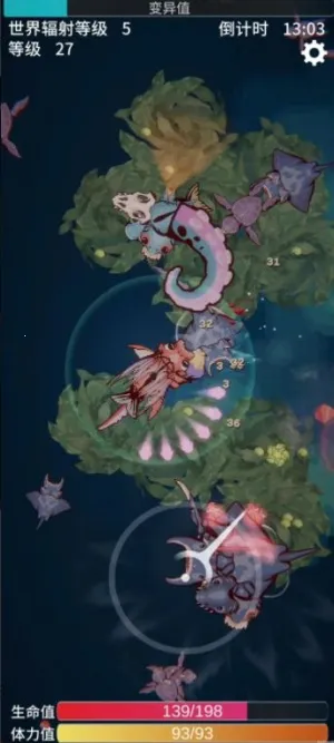 ����֮���ƽ���ͼ2