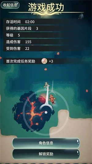 ����֮���ƽ��